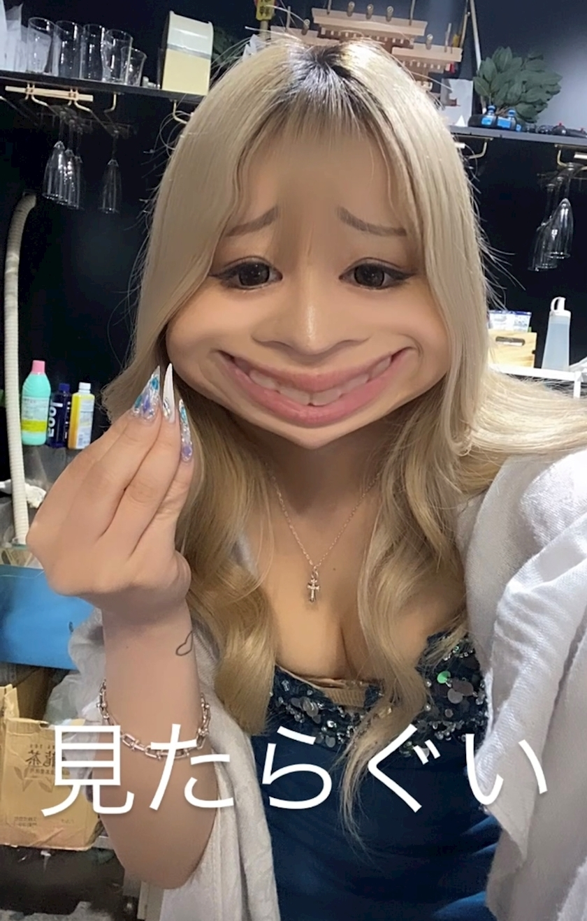 くる