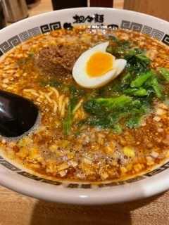 和希