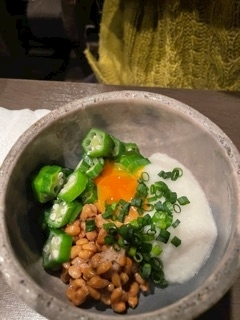 山咲 すず