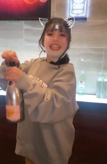 しほ