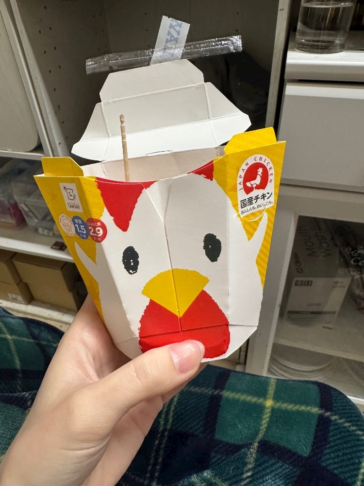 佐野 あみ