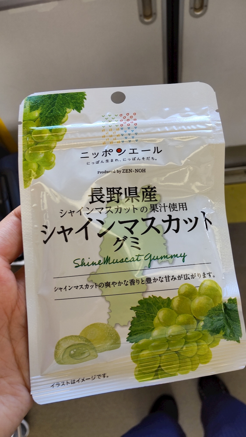 涼宮 しずか