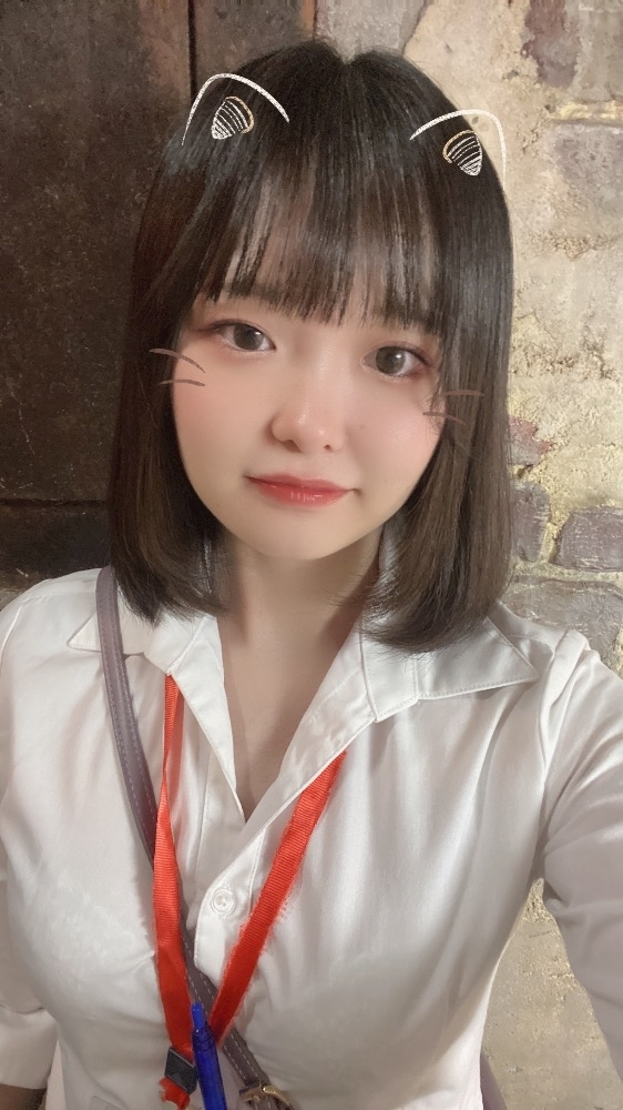らん