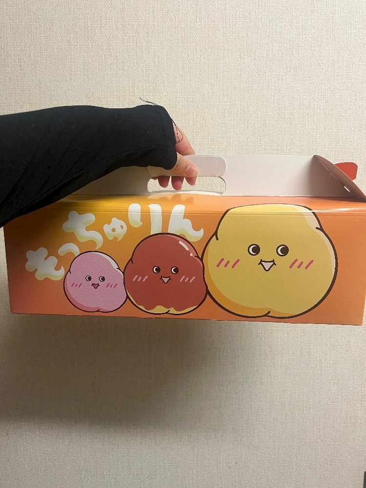 名井 ひまり