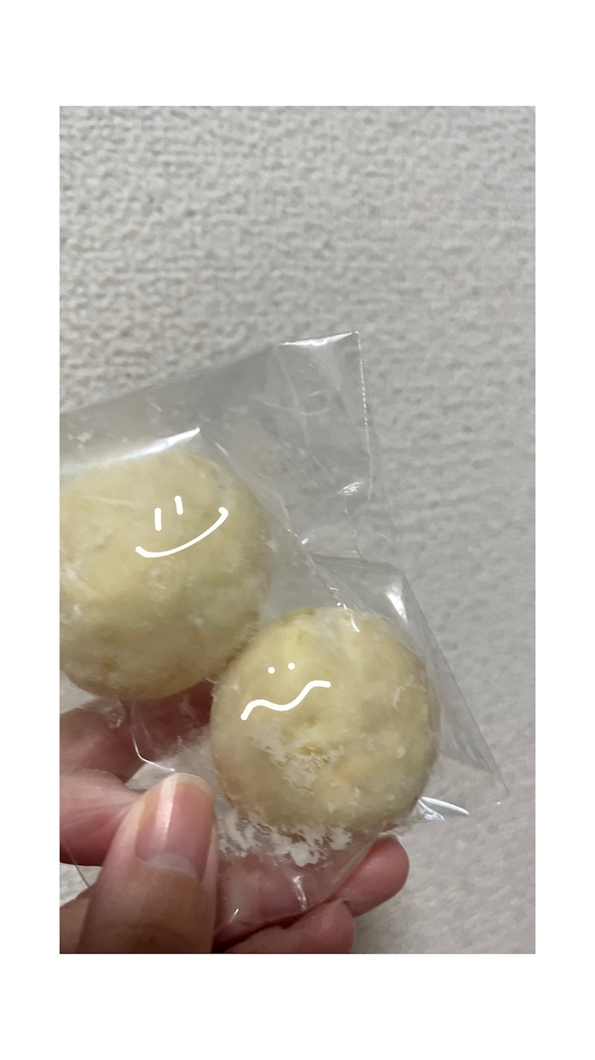 なな