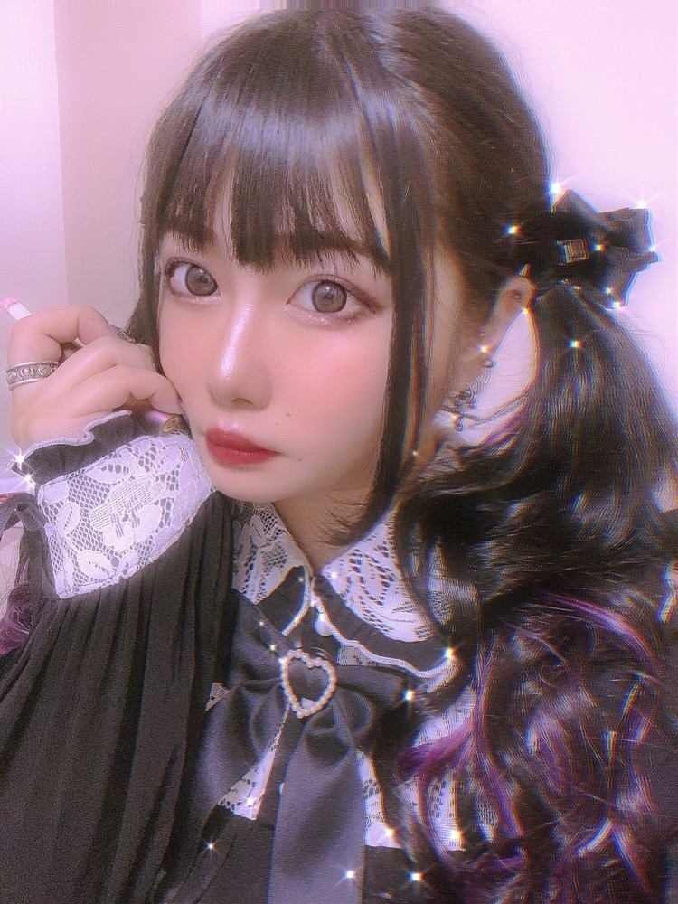 せな