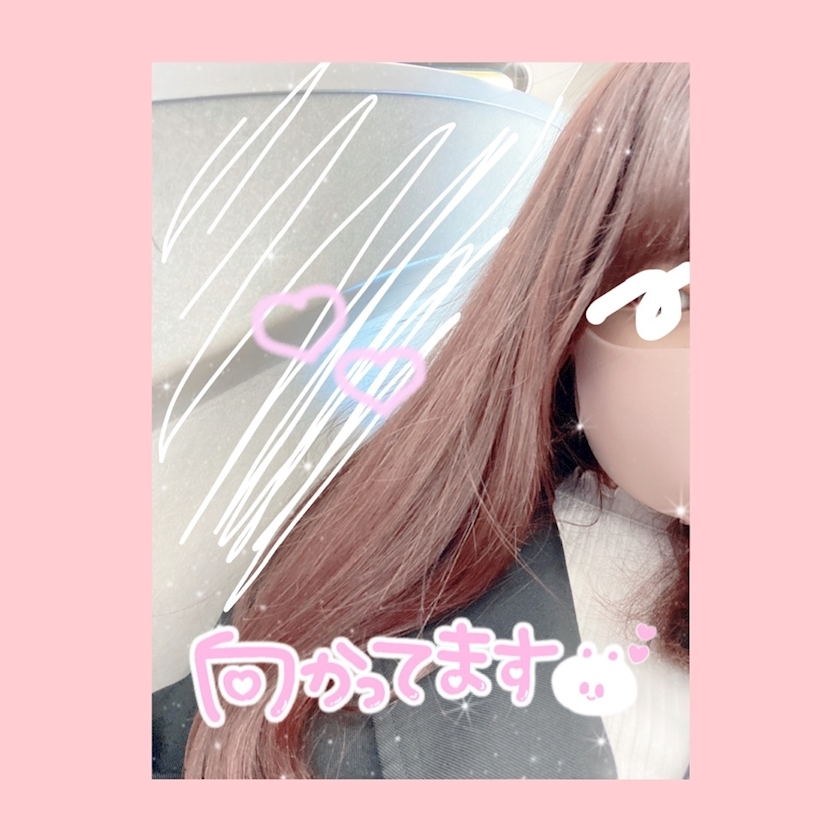のの