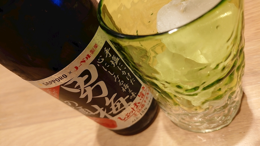 のはら かすみ