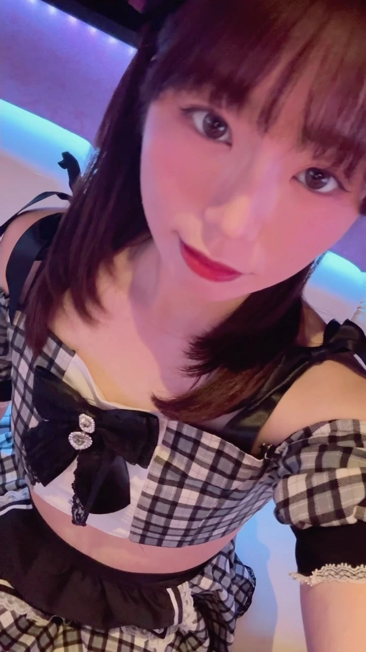 あお