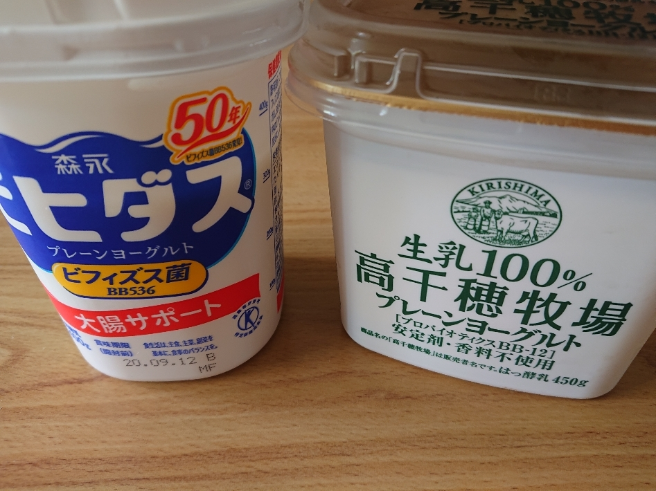 五条 椿