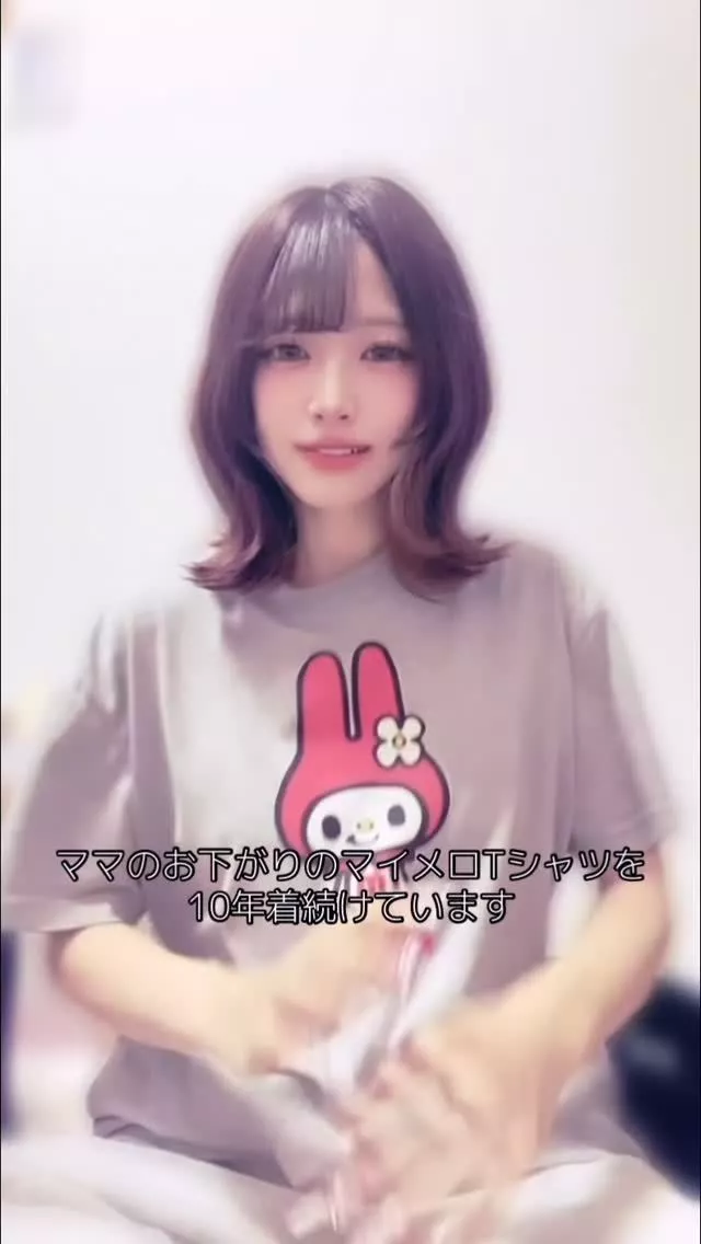ねね