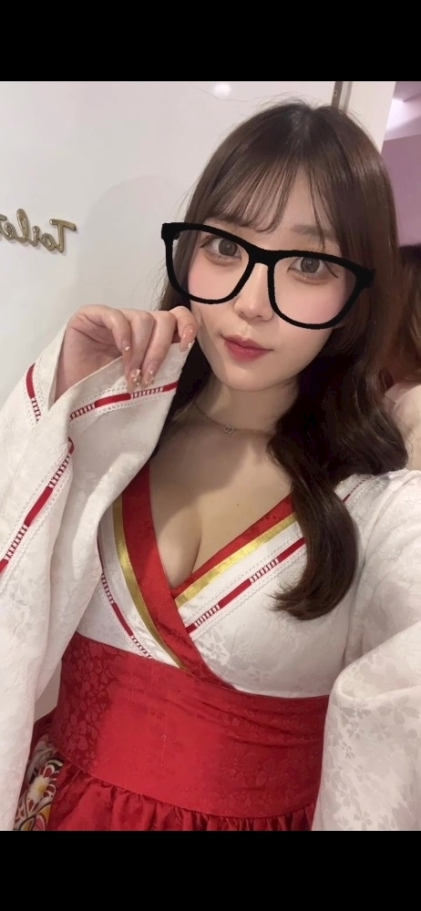 こい
