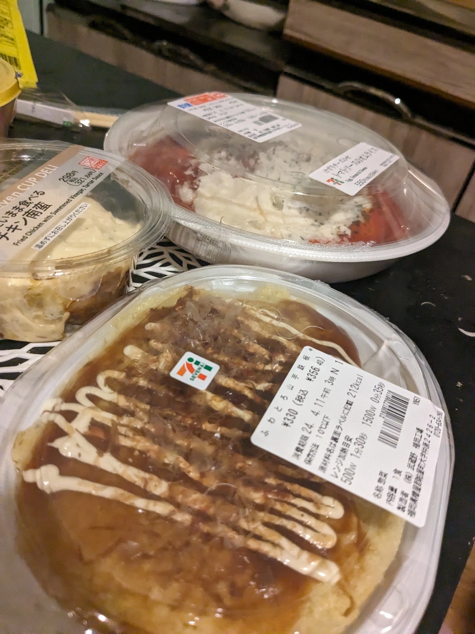 みゅう
