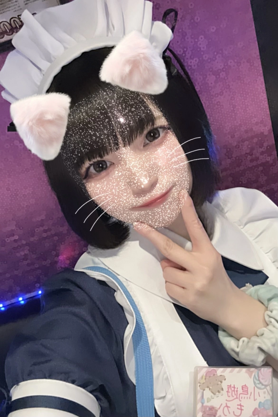 小鳥遊 もか