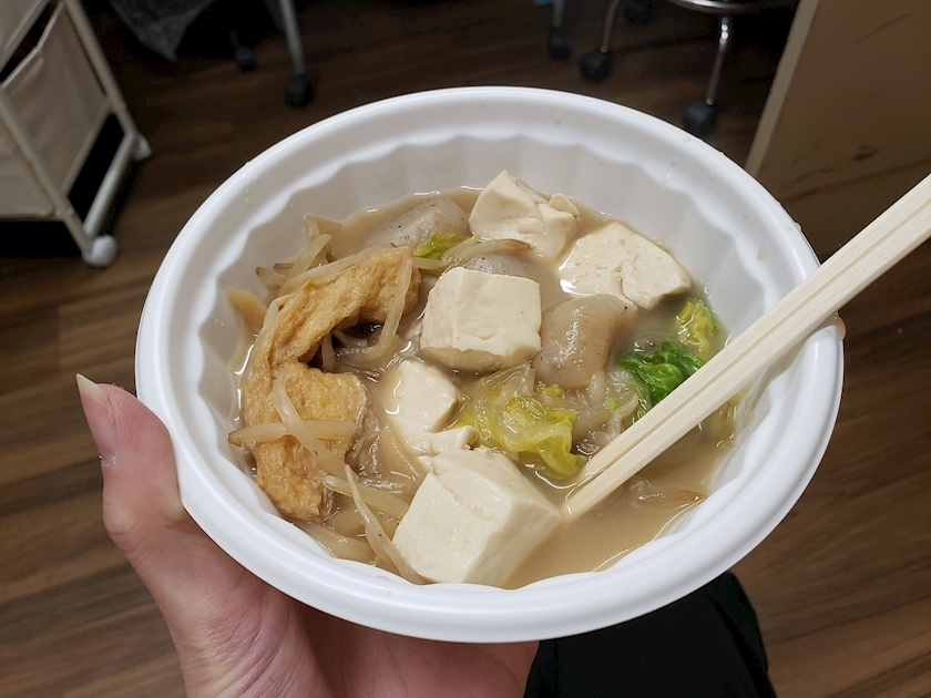 エミ （スタッフ）