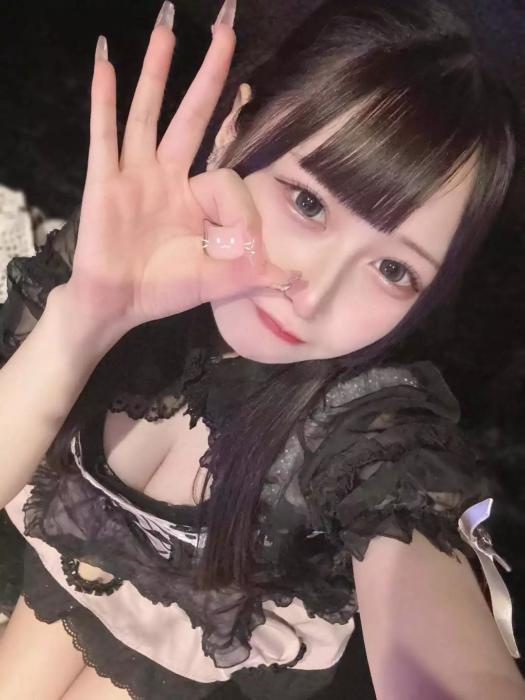 世紀末 しの
