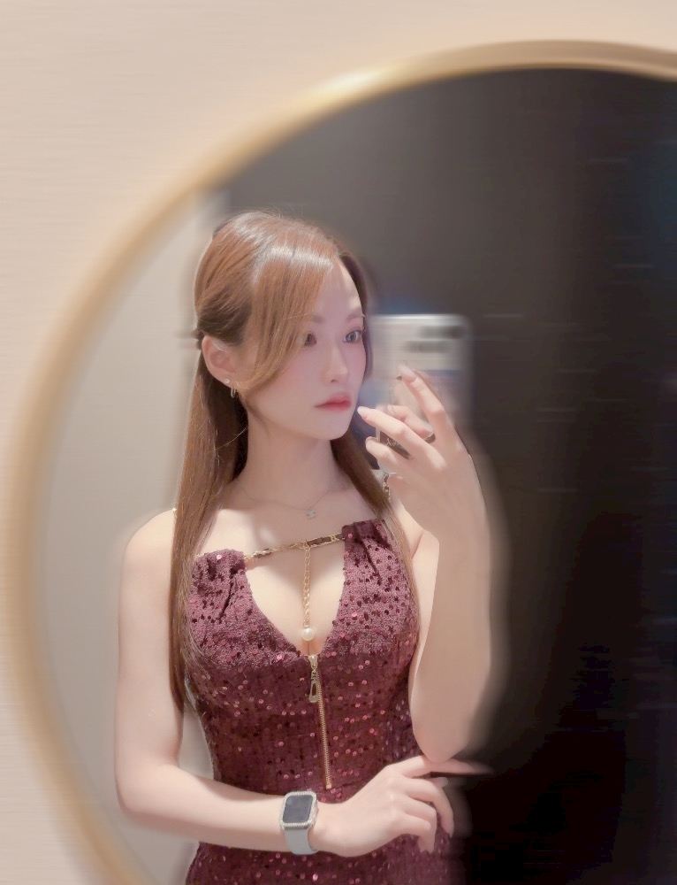 あおい