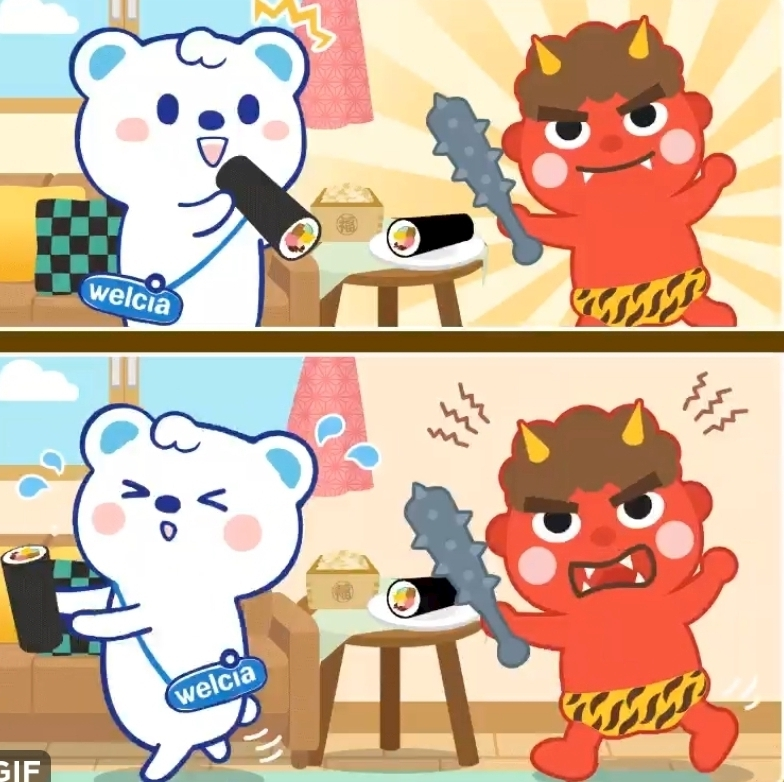 ゆあ