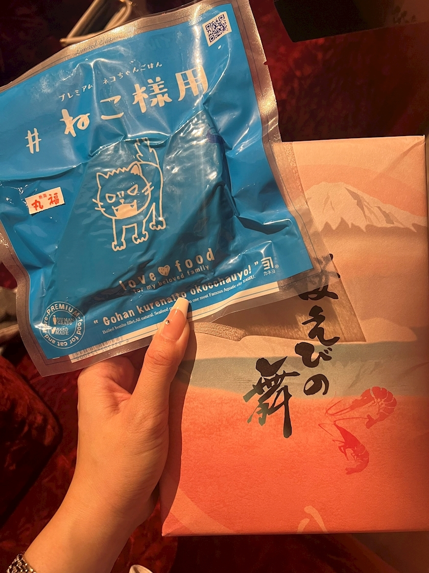 美咲 ゆい