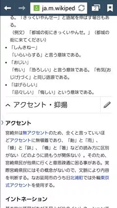 桃瀬 百華