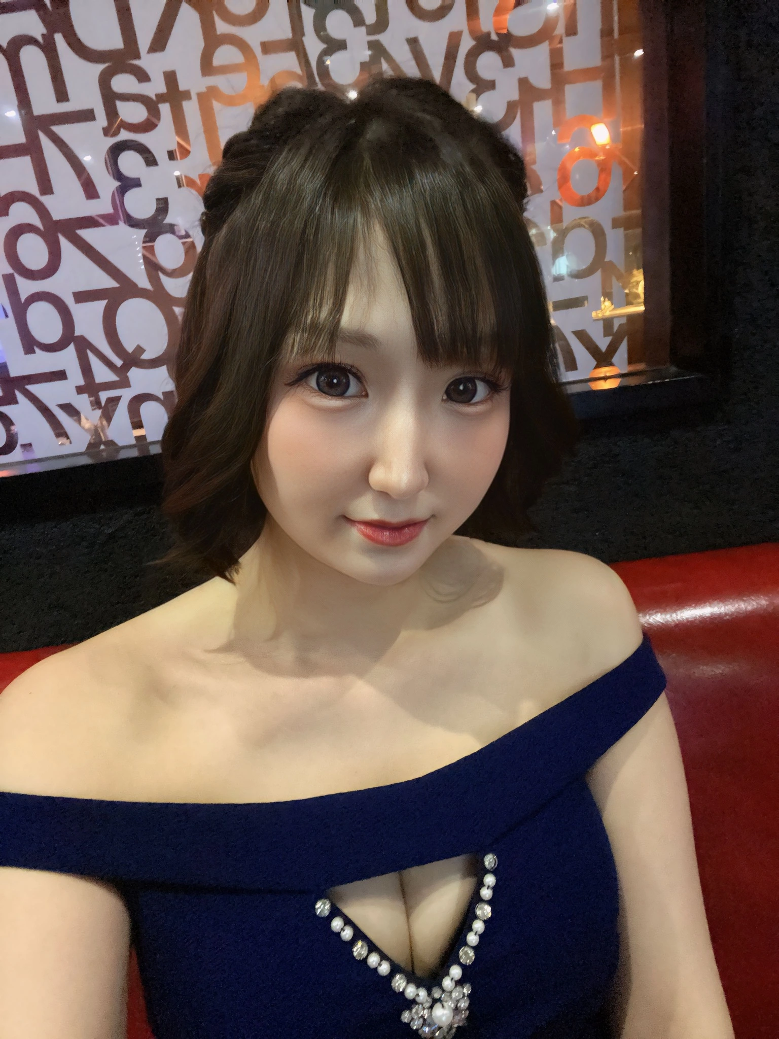 あすな