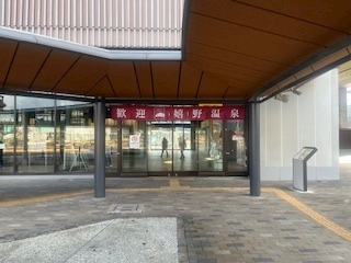 白咲 澪