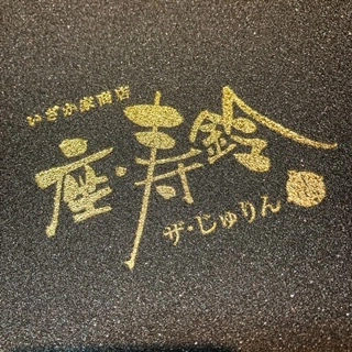 あい