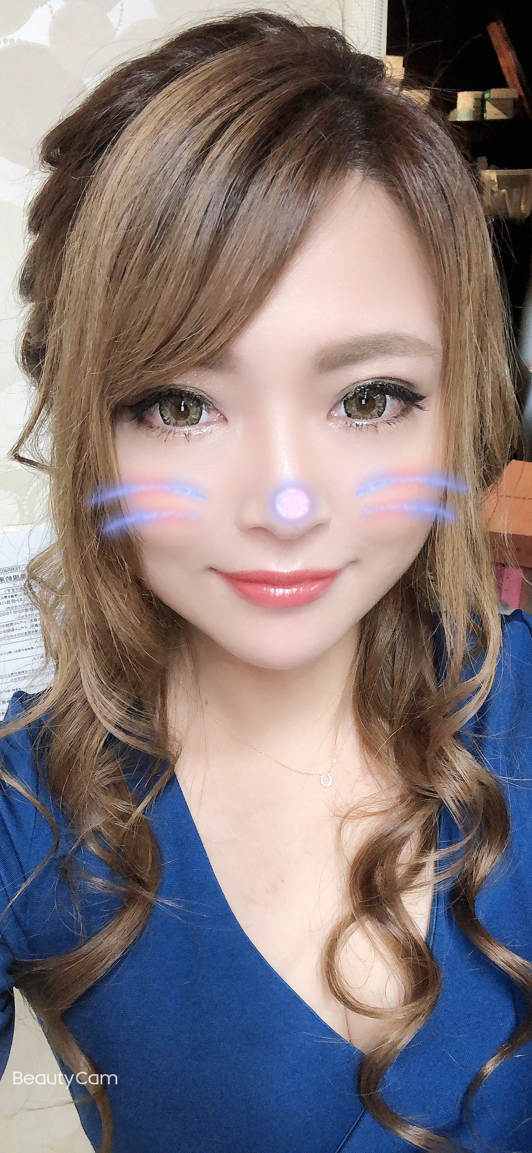 あいか