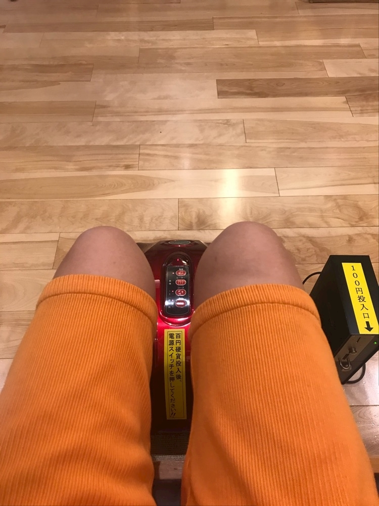 ナオ