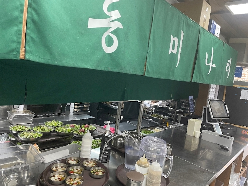神崎 かんな