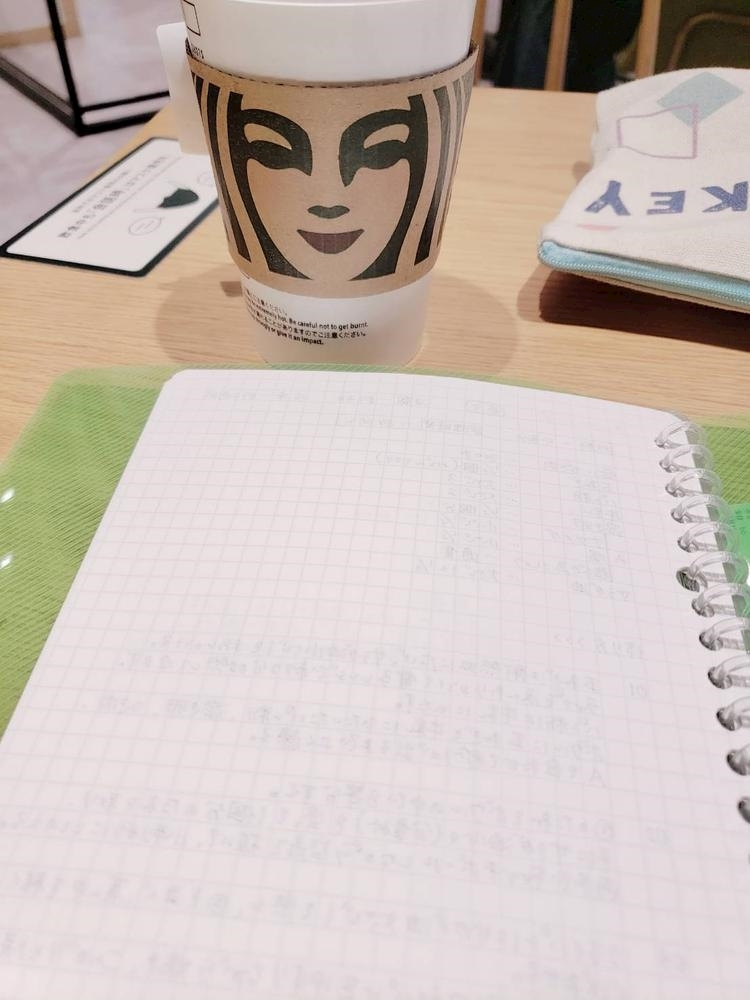 エミ （スタッフ）