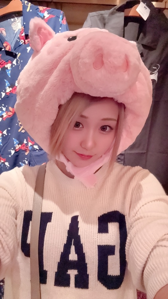 あみ