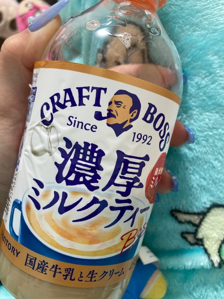 上条 ゆうな