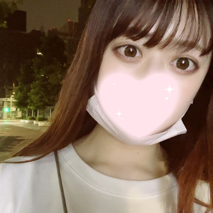 あんな