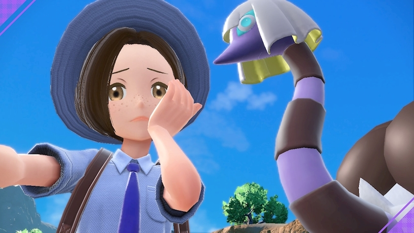 りと