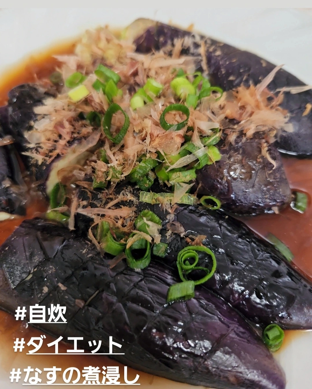紫音