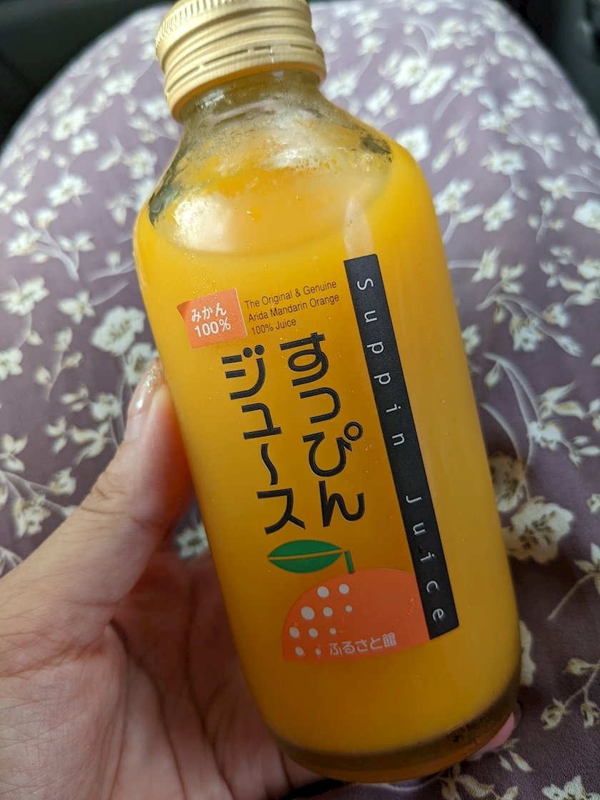 涼宮 しずか