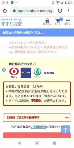 ひな