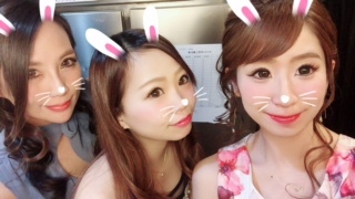 WAKANA
