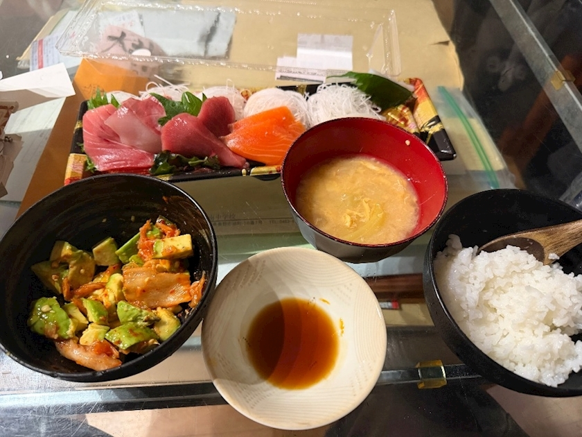 あい