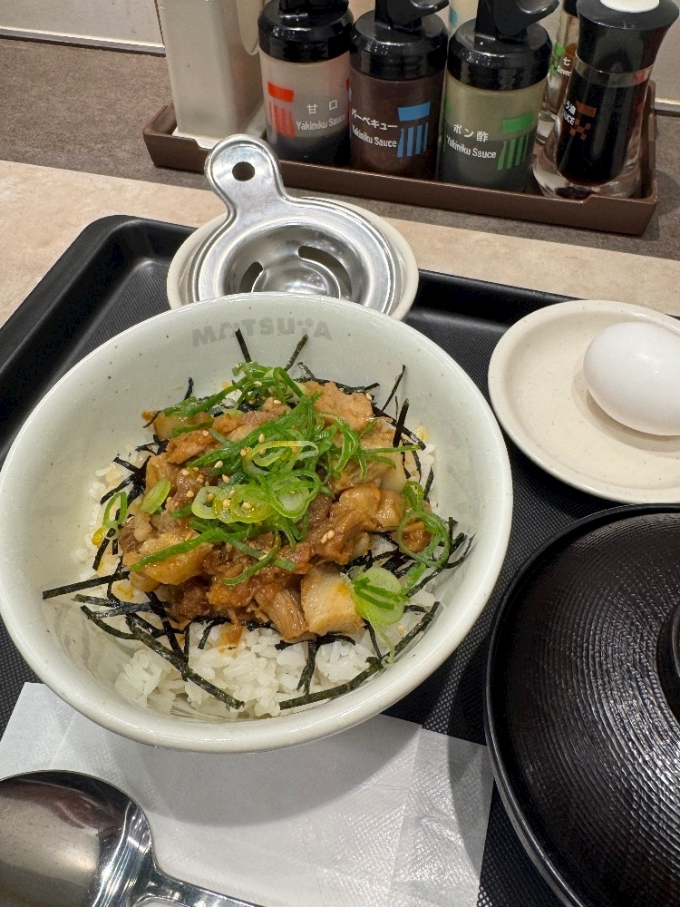 まりん