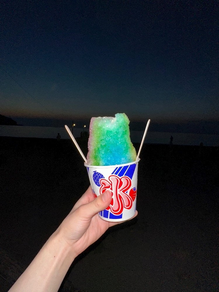 さな
