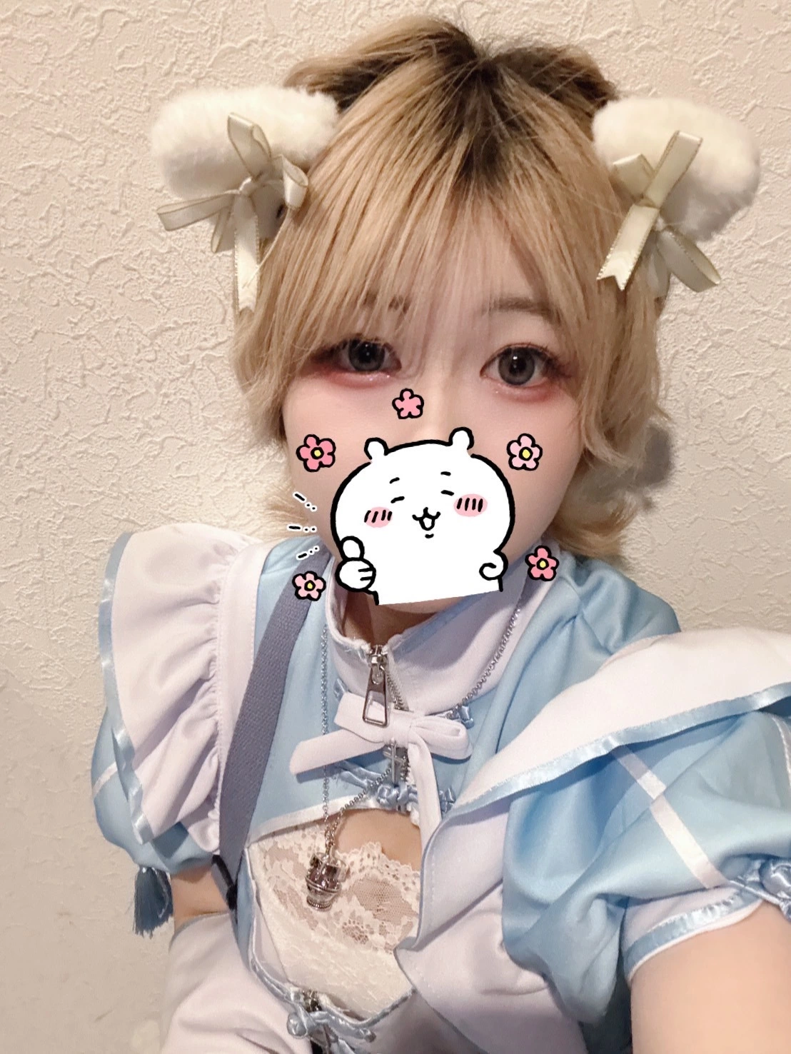 まり