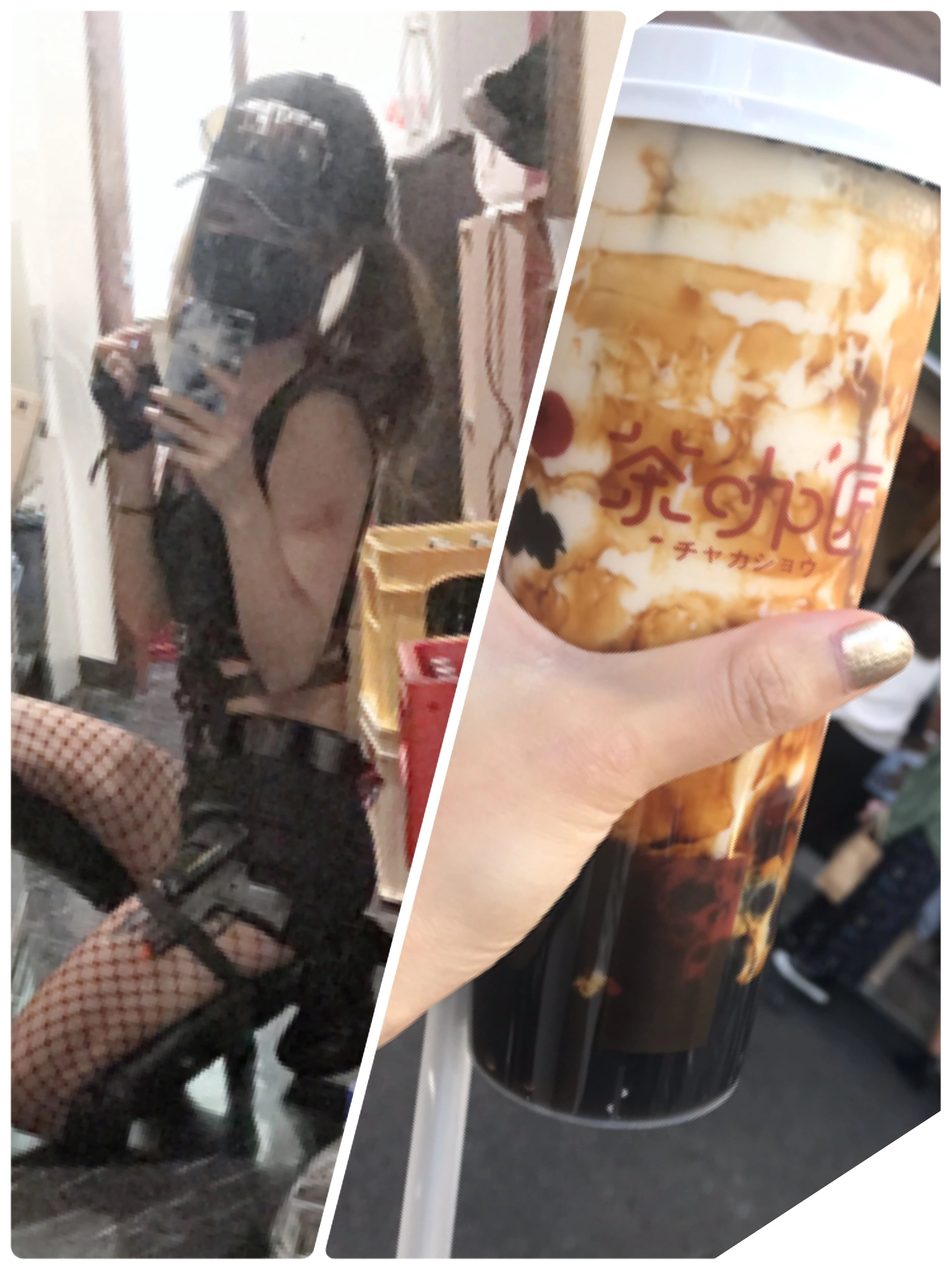 あんな