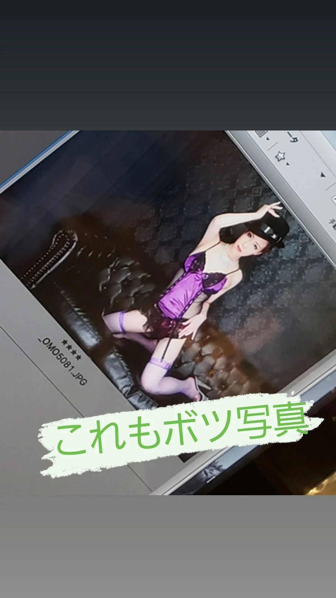 紫音