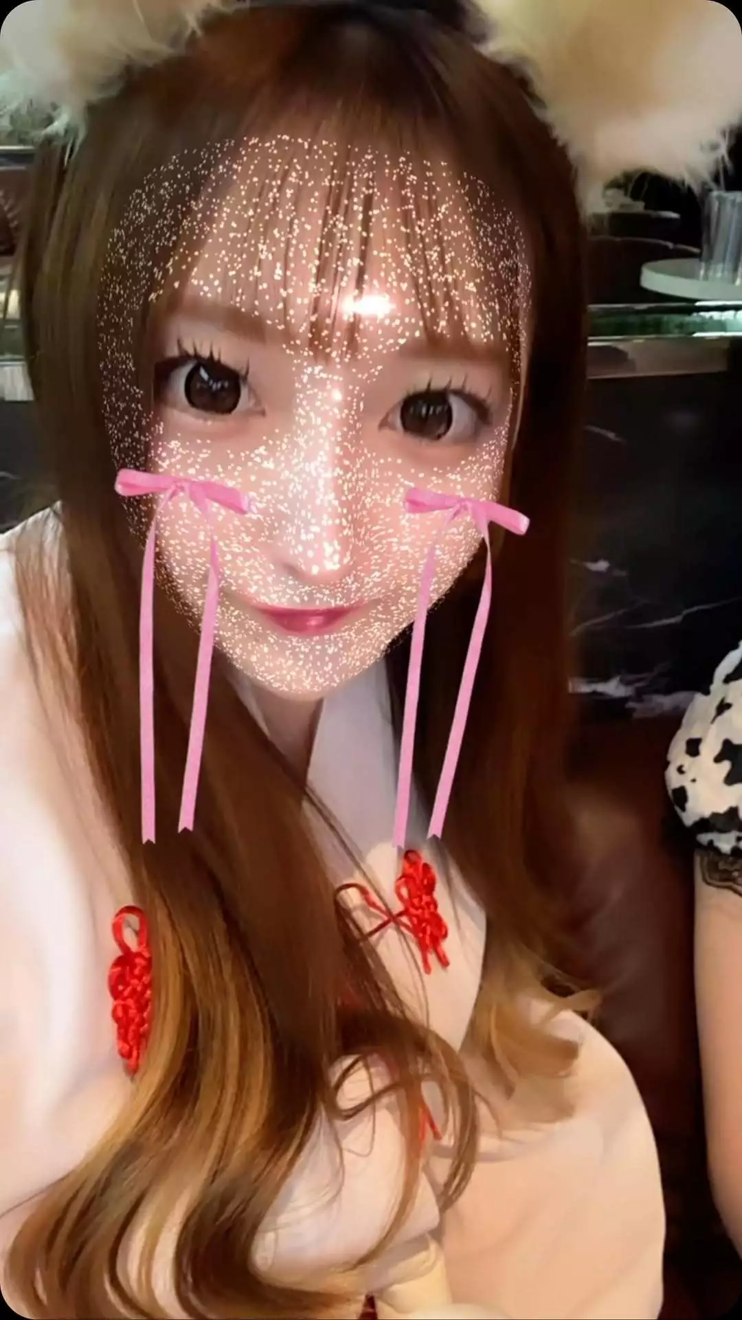 るか
