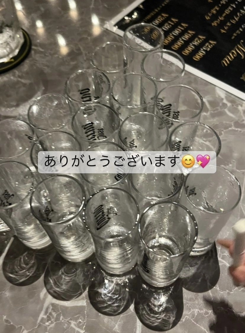あきら