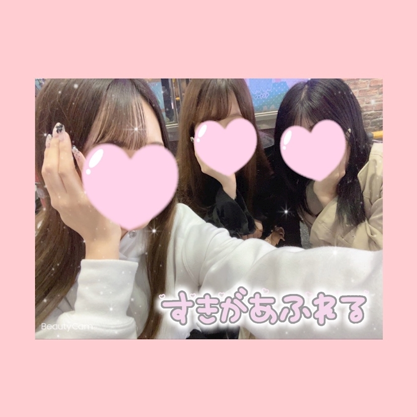 のの