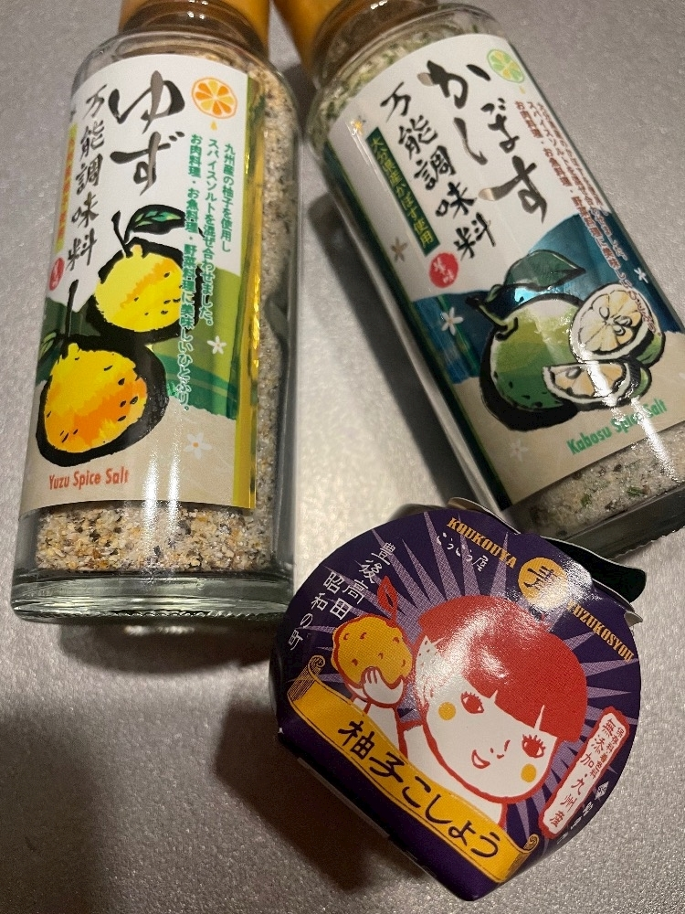 美月