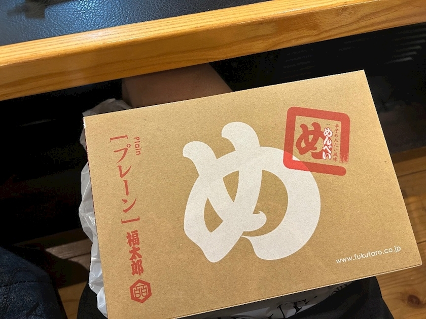美月